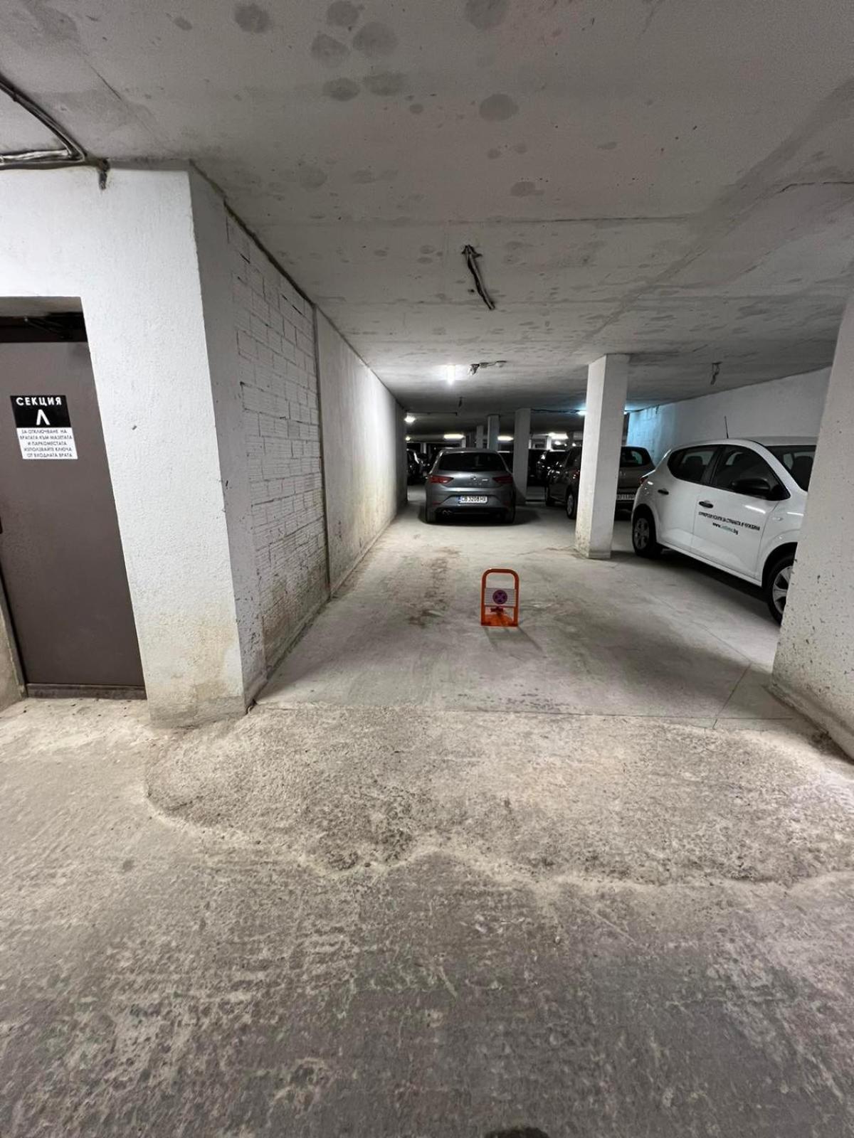 Johannesburg Spacious Family Apt W Free Parking And Playground Sofia Cameră foto